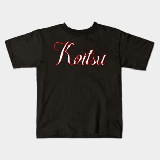 koitsu - this guy Kids T-Shirt